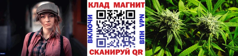Купить закладку Порхов Амфетамин Марихуана СК ГАШ Мефедрон Cocaine