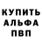 Первитин пудра Kubick3