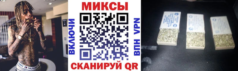 блэк спрут онион  Порхов  БУТИРАТ оксана 