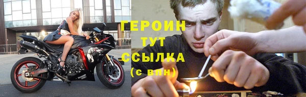 кокаин VHQ Нея