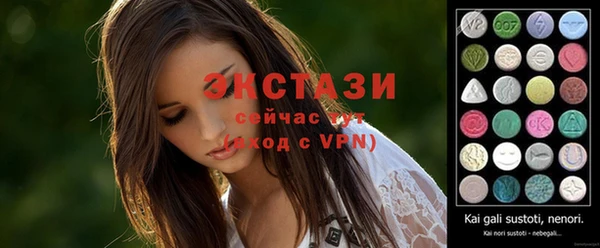кокаин VHQ Нея