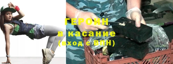 дистиллят марихуана Надым