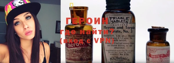 прущие крисы Нефтекумск