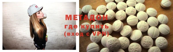 прущие крисы Нефтекумск