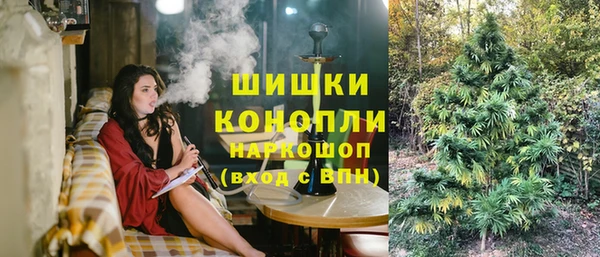 кокаин VHQ Нея