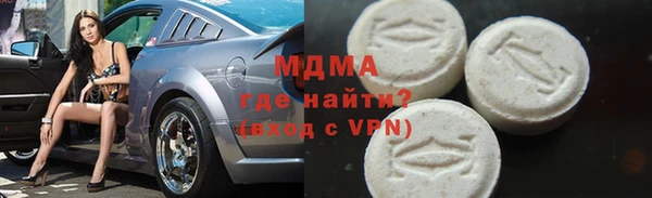 прущие крисы Нефтекумск