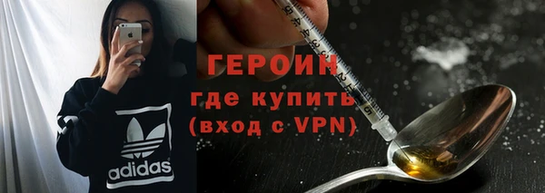 кокаин VHQ Нея