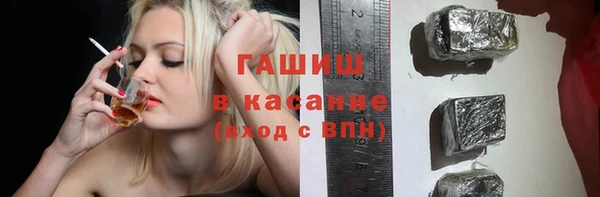 мефедрон Нефтегорск