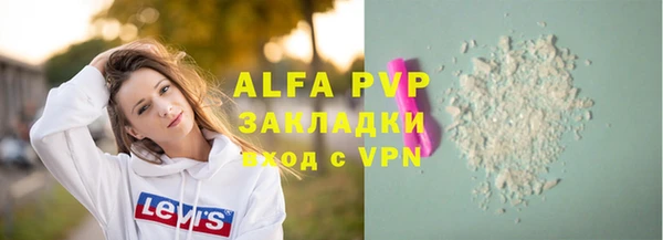 кокаин VHQ Нея