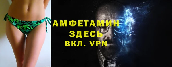 кокаин VHQ Нея