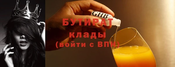 кокаин VHQ Нея