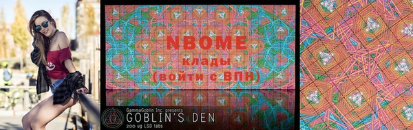 кокаин VHQ Нея