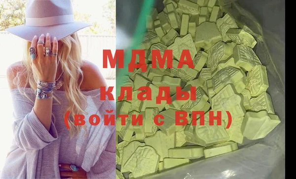 кокаин VHQ Нея