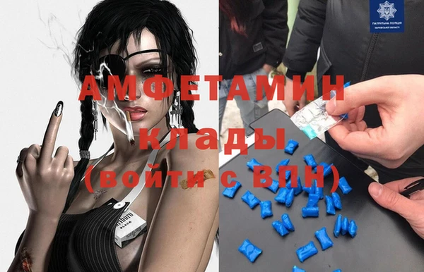 кокаин VHQ Нея