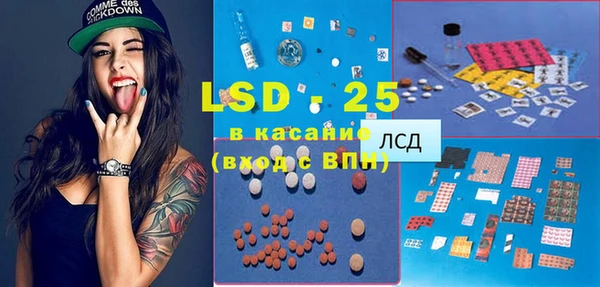 кокаин VHQ Нея