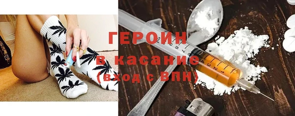кокаин VHQ Нея