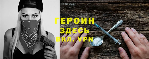 кокаин VHQ Нея