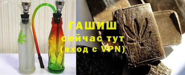 кокаин VHQ Нея