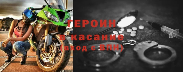кокаин VHQ Нея